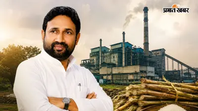 'चीनी मिल खुलेगी' का वादा रह गया अधूरा, उमाशंकर सिंह के निधन से फिर टूटी बलिया के किसानों की आस