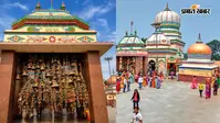 PHOTOS : सीवान : स्वत: प्रकट शिवलिंग से लेकर विशाल कमलदाह सरोवर तक, 10 तस्वीरों में देखें ऐतिहासिक महेंद्रनाथ मंदिर और घंटाघर की गाथा