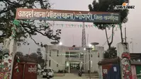 तिलक के बाद दूल्हे ने शादी से किया इनकार, रुपये-जेवर लौटाने से भी मना, लड़की पक्ष ने दर्ज कराया केस