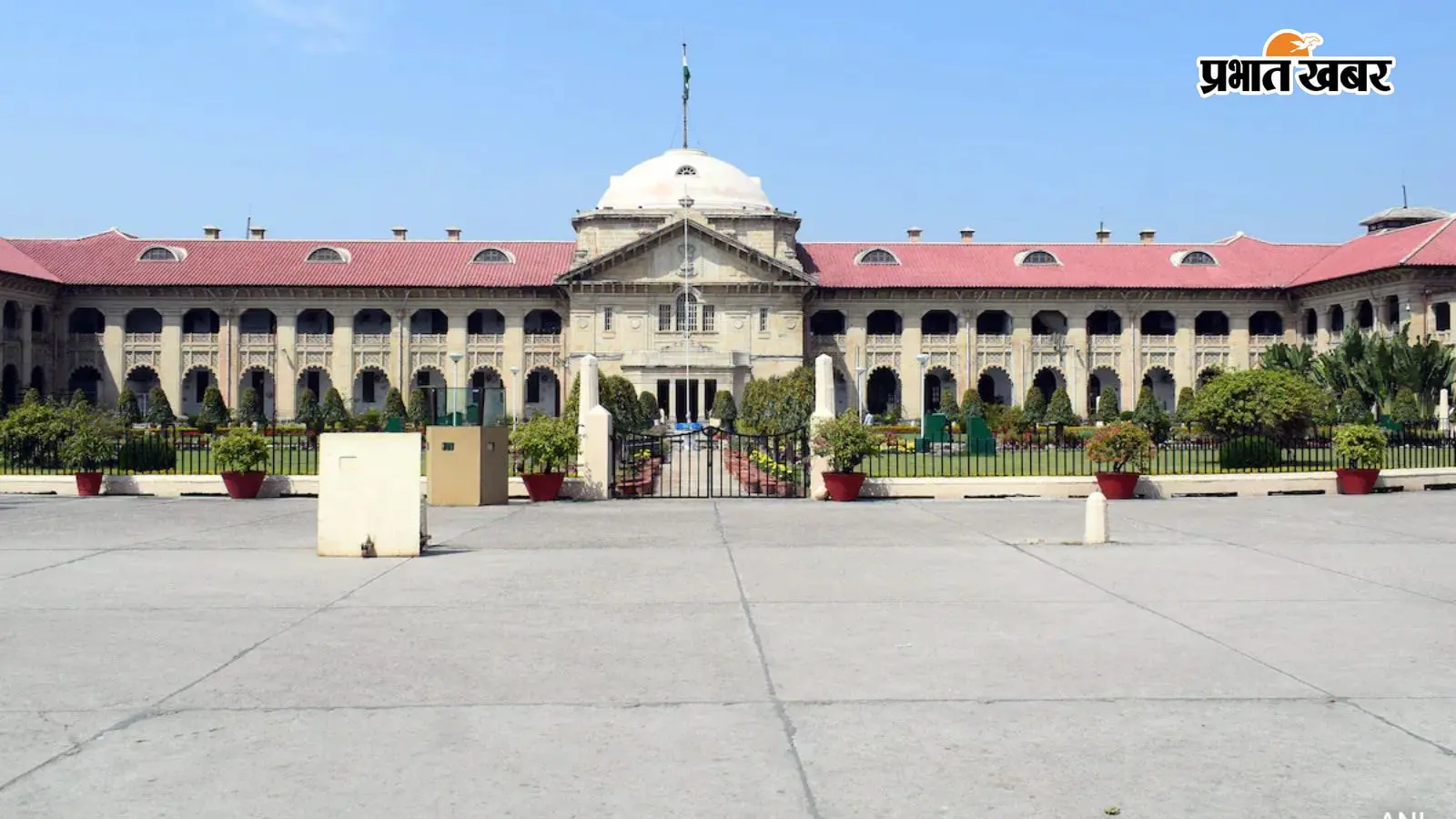 यूपी पंचायत चुनाव में देरी पर हाईकोर्ट सख्त, कहा 2 साल पहले शुरू हो प्रक्रिया, सरकार से तलब किए रिकॉर्ड