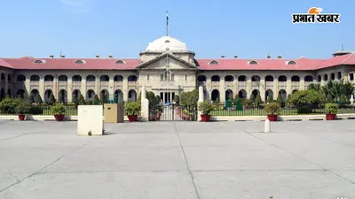 यूपी पंचायत चुनाव में देरी पर हाईकोर्ट सख्त, कहा 2 साल पहले शुरू हो प्रक्रिया, सरकार से तलब किए रिकॉर्ड
