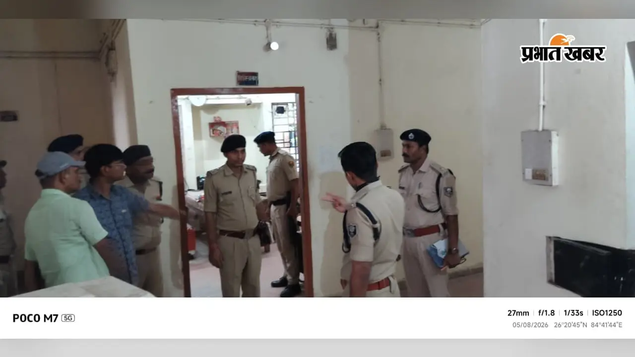 गोपालगंज : महम्मदपुर थाने पहुंचे एसपी विनय तिवारी, लंबित कांडों और शराबबंदी पर दिए सख्त निर्देश