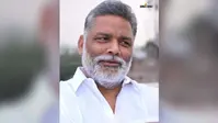 लोकसभा में गूंजा कटिहार जंक्शन के विस्तार का मुद्दा: सांसद पप्पू यादव के सवाल पर रेल मंत्री अश्विनी वैष्णव का बड़ा जवाब