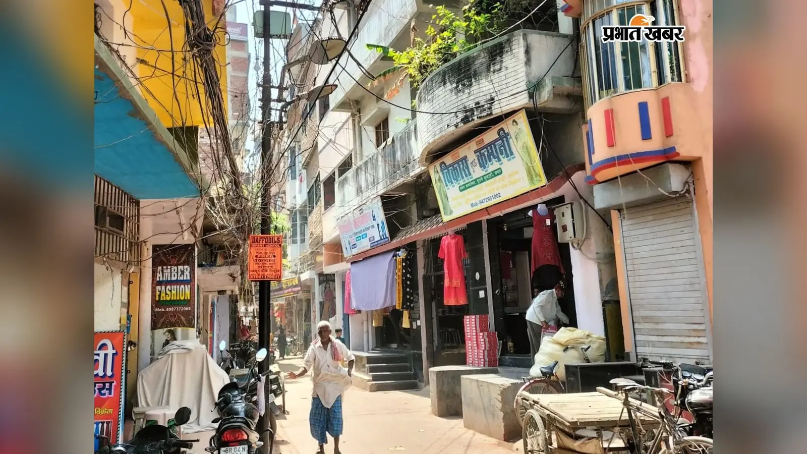 कभी उत्तर बिहार की शान थी छपरा की कपड़ा मंडी, अब 20 साल से बंद पड़ी है कमिटी, जानिए वजह