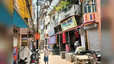 कभी उत्तर बिहार की शान थी छपरा की कपड़ा मंडी, अब 20 साल से बंद पड़ी है कमिटी, जानिए वजह
