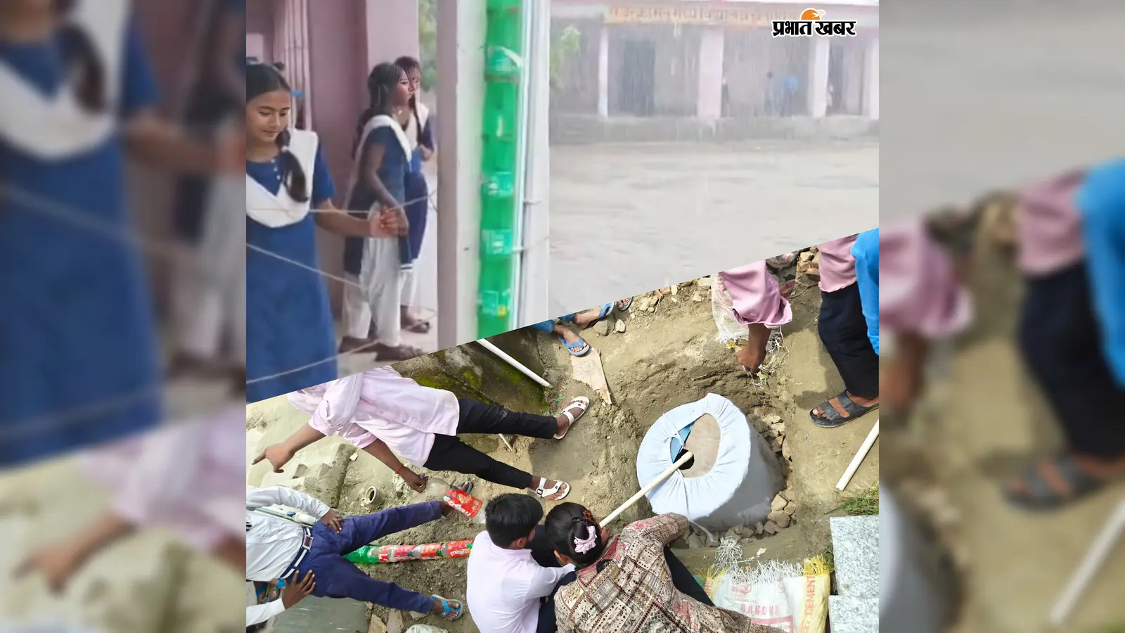 कबाड़ की बोतलों से बनाया वाटर हार्वेस्टिंग सिस्टम, सरकारी स्कूल का अनूठा प्रयोग