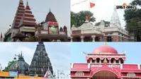 PHOTOS: बिहार के 4 प्रसिद्ध मंदिर, जहां दर्शन के लिए देशभर से आते हैं श्रद्धालु, जानिए इनकी खासियत