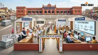 पेपरलेस रजिस्ट्री की ओर मुजफ्फरपुर: 150 कातिब बनेंगे सर्विस प्रोवाइडर, आज मिलेगा नया लाइसेंस