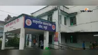 सामुदायिक स्वास्थ्य केंद्र में प्रसव सेवा के नाम पर अवैध वसूली का आरोप, परिजनों का हंगामा