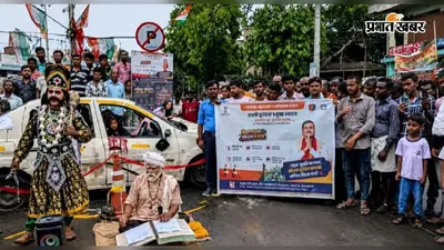 'यमराज' बनकर सड़क पर उतरी बंगाल पुलिस, अनोखे अंदाज में दिया रोड सेफ्टी का संदेश