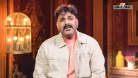 पवन सिंह की फिल्म के प्रोड्यूसर सलाखों के पीछे, मुंबई से पुलिस ने दबोचा... करोड़ों नहीं 78 लाख के खेल में फंसे