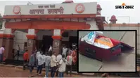 तमिलनाडु एक्सप्रेस में मिली 'रहस्यमयी' लाश, चलती ट्रेन में बैग से निकले इंसानी अंग, आगरा कैंट पर मचा हड़कंप