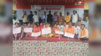 झरिया में 9 दिनों से जलापूर्ति ठप, झमाडा के खिलाफ भूख हड़ताल पर बैठे लोग