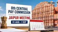 8th Pay Commission: केंद्रीय कर्मचारियों के लिए अहम मौका, 31 अगस्त और 1 सितंबर को जयपुर में होगी बैठक