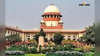 अभिषेक बनर्जी के निजी सचिव को राहत, सुप्रीम कोर्ट ने गिरफ्तारी पर लगाई रोक