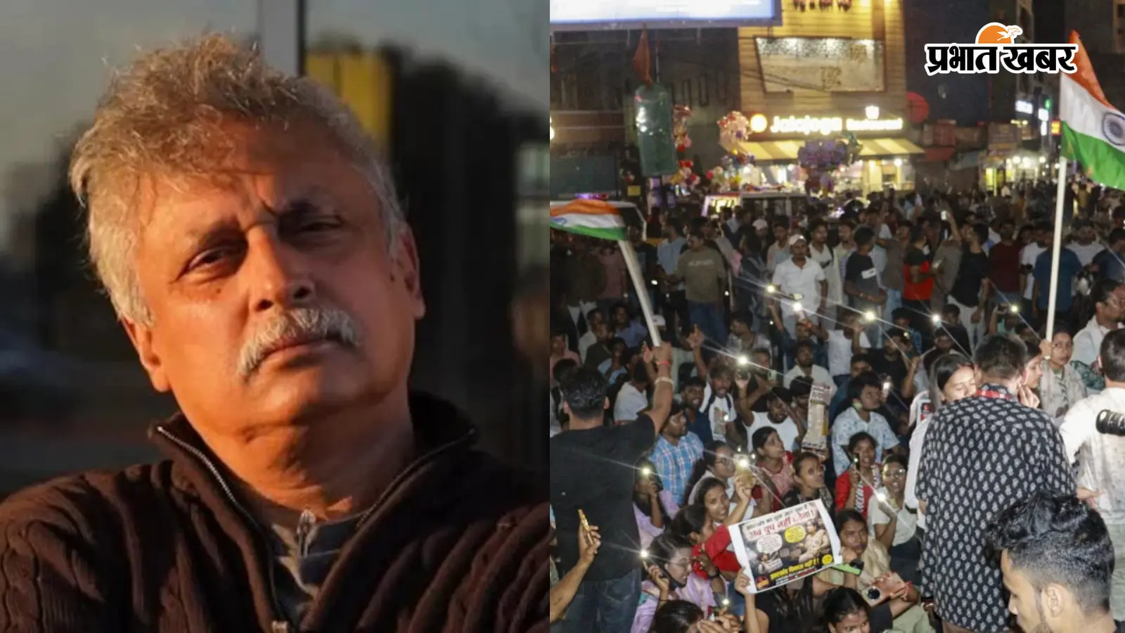 "शर्म आनी चाहिए...": झारखंड में छात्रों के आंदोलन के समर्थन में उतरे पीयूष मिश्रा, दिया मदद का वादा