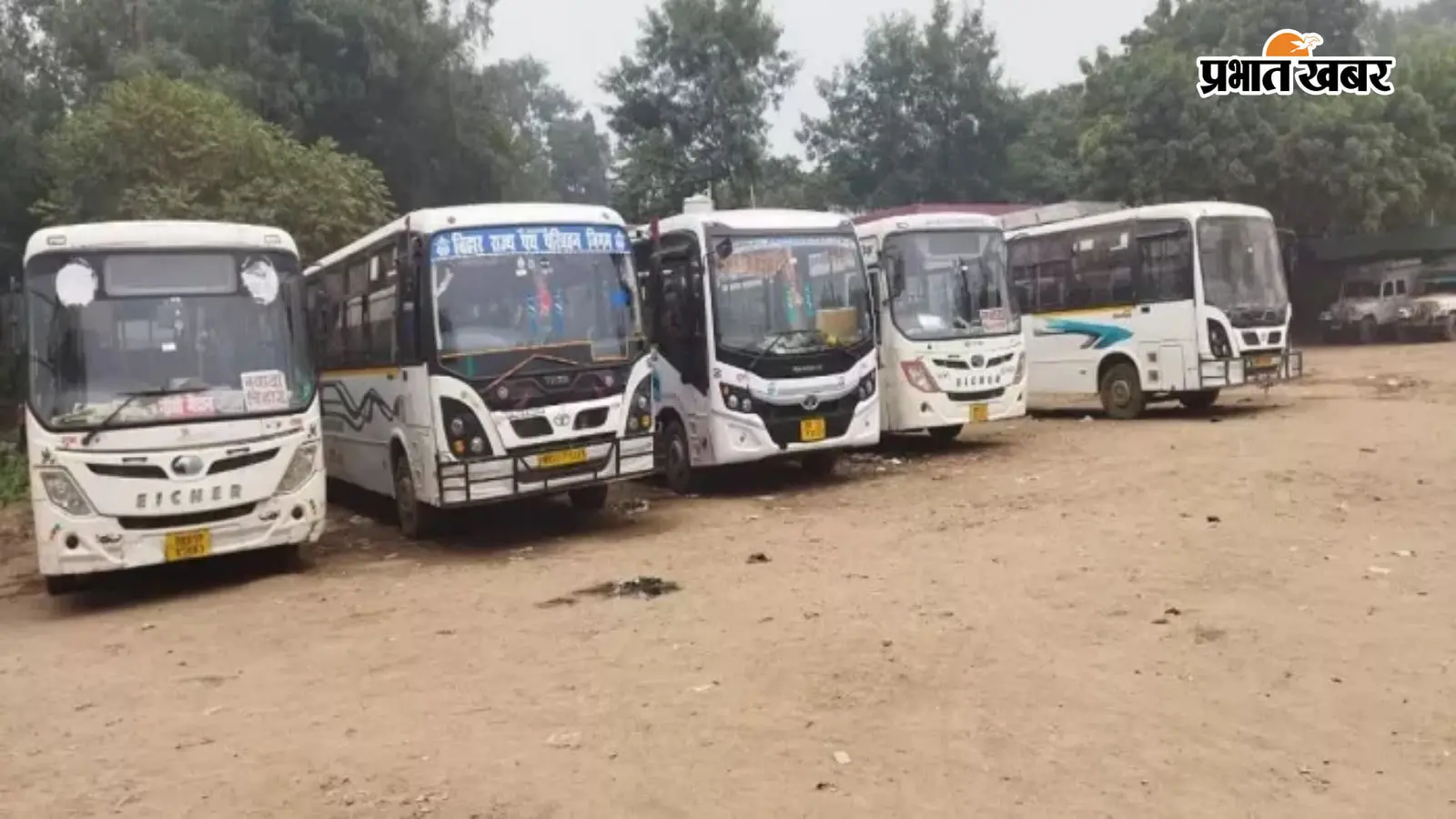 बिहार में जल्द दौड़ेंगी 549 नई बसें, पटना से पूर्णिया तक का सफर होगा आसान, लाखों यात्रियों को फायदा