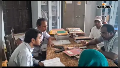 मिड-डे मील किचन व्यवस्था पर उठे सवाल, जांच करने पहुंचे बीईईओ, शिक्षा समिति ने एचएम पर लगाए आरोप