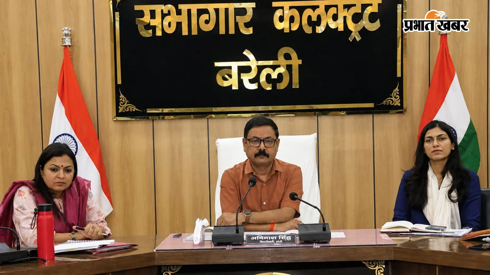 बरेली DM का सख्त संदेश- काम करो या वेतन भूल जाओ, 9 अधिकारियों पर कार्रवाई