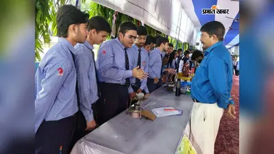 पूर्णिया के बच्चों ने विज्ञान प्रदर्शनी में दिखाया कमाल, AI, रोबोटिक्स और न्यूक्लियर रिएक्टर मॉडल बने आकर्षण का केंद्र