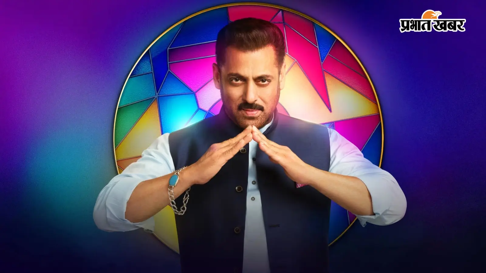 'तथास्तु मेरी जान...': Bigg Boss 20 के दूसरे प्रोमो में सलमान खान ने दिया सरप्राइज, 'वरदान' वाले बयान से मचा हंगामा