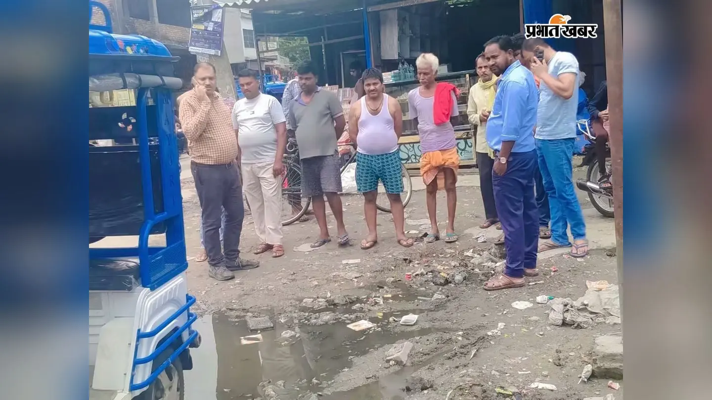 सारण : तरैया बाजार पहुंचे BDO, जलजमाव की समस्या का लिया जायजा, खबर प्रकाशित होने के बाद एक्शन