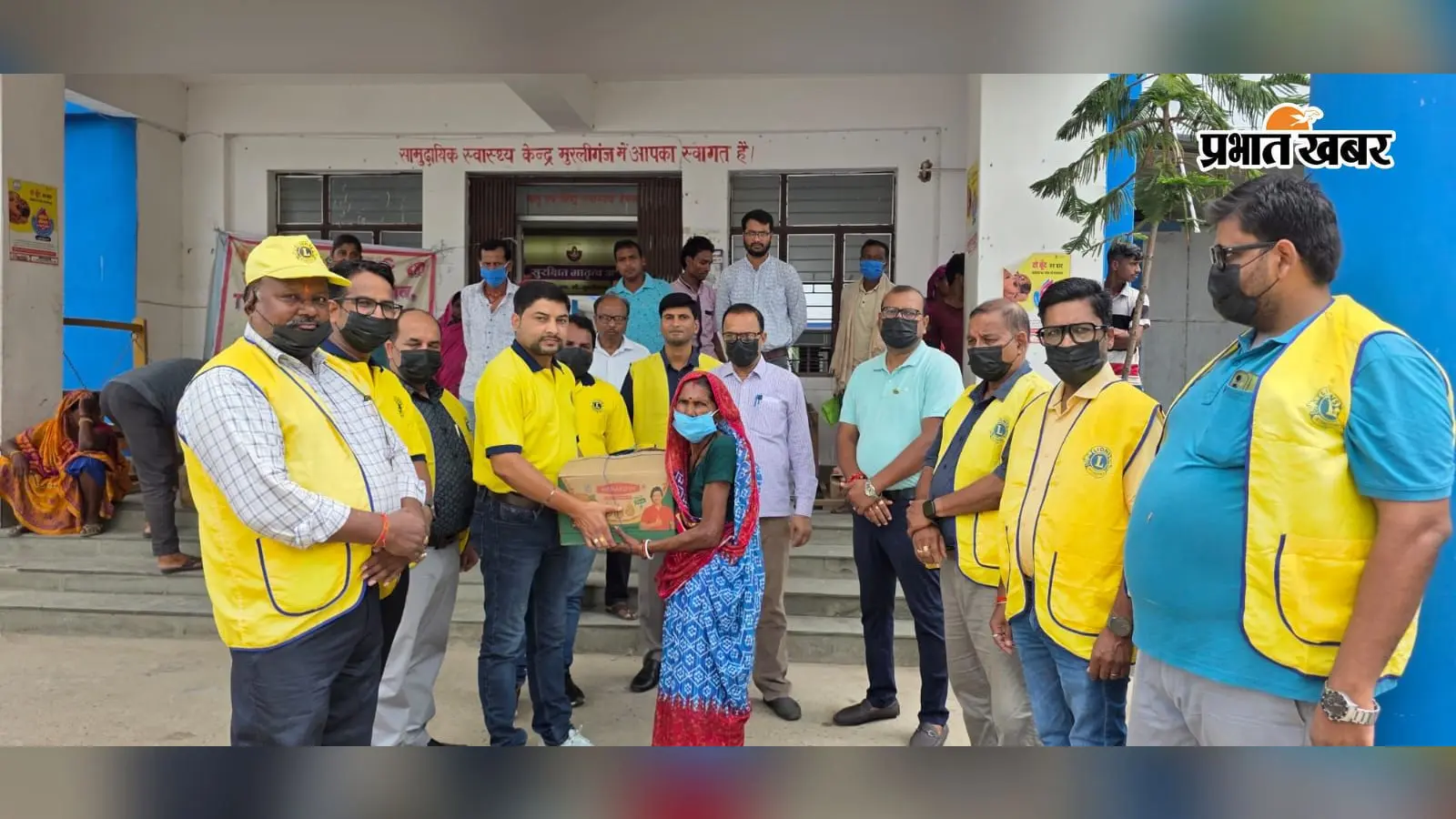 मुरलीगंज में लायंस क्लब उड़ान ने 12 टीबी मरीजों को लिया गोद, छह माह तक मिलेगी हाई प्रोटीन राशन किट
