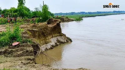 घाघरा का कहर: अपने ही हाथों उजाड़ रहे आशियाना, गोपालनगर टांडी में बेबस ग्रामीणों का प्रशासन पर फूटा गुस्सा