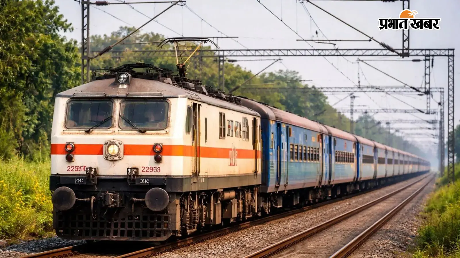 सीमांचल के लिए रेलवे की खास प्लानिंग, नई रेल लाइनें समेत इन परियोजनाओं से बदलेगी सूरत, केंद्रीय मंत्री ने दी जानकारी