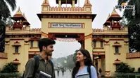 BHU PhD Admission: पीएचडी करना चाहते हैं? एप्लीकेशन से पहले देखे पूरी डीटेल