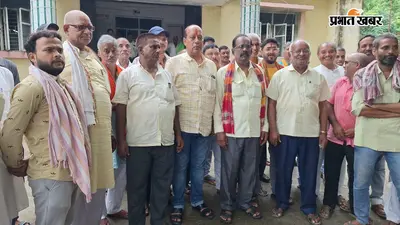 पेपरलेस निबंधन व्यवस्था के विरोध में कातिबों का प्रदर्शन, एक भी जमीन की रजिस्ट्री नहीं हुई