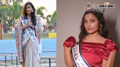 PHOTOS: डॉक्टर बनने का सपना देख रही साक्षी शर्मा ने फैशन की दुनिया में किया कमाल,जानिए बेगूसराय की बेटी ने कैसे दी अपने सपनों को उड़ान