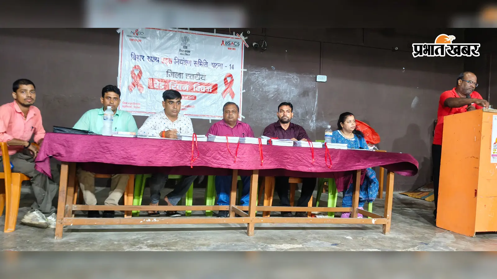 रोहतास: श्री शंकर विद्यालय में 'रेड रिबन क्विज प्रतियोगिता' आयोजित, विद्यार्थियों ने दिखाई जागरूकता
