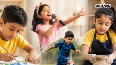 बच्चे में छिपे टैलेंट को ऐसे पहचानें, जानें किस उम्र से शुरू कराएं ट्रेनिंग
