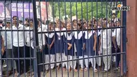 आनंदपुर विद्यालय को टैग करने के विवाद में फंसे स्कूली बच्चे, 'लेटर-लेटर' के खेल से त्रस्त होकर लगाई DM से गुहार