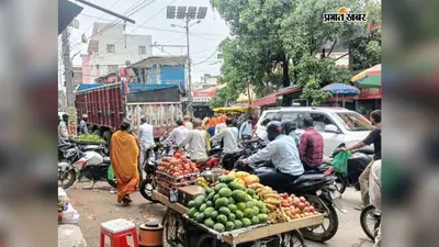 सीवान के बड़हरिया बाजार में ट्रक और पिकअप आमने-सामने आने से लगा भीषण जाम, आधे घंटे तक यातायात रहा बाधित