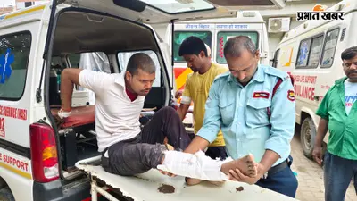 तेज रफ्तार ऑटो ने बाइक में मारी टक्कर, दो एसआईएस सिक्योरिटी गार्ड गंभीर घायल,