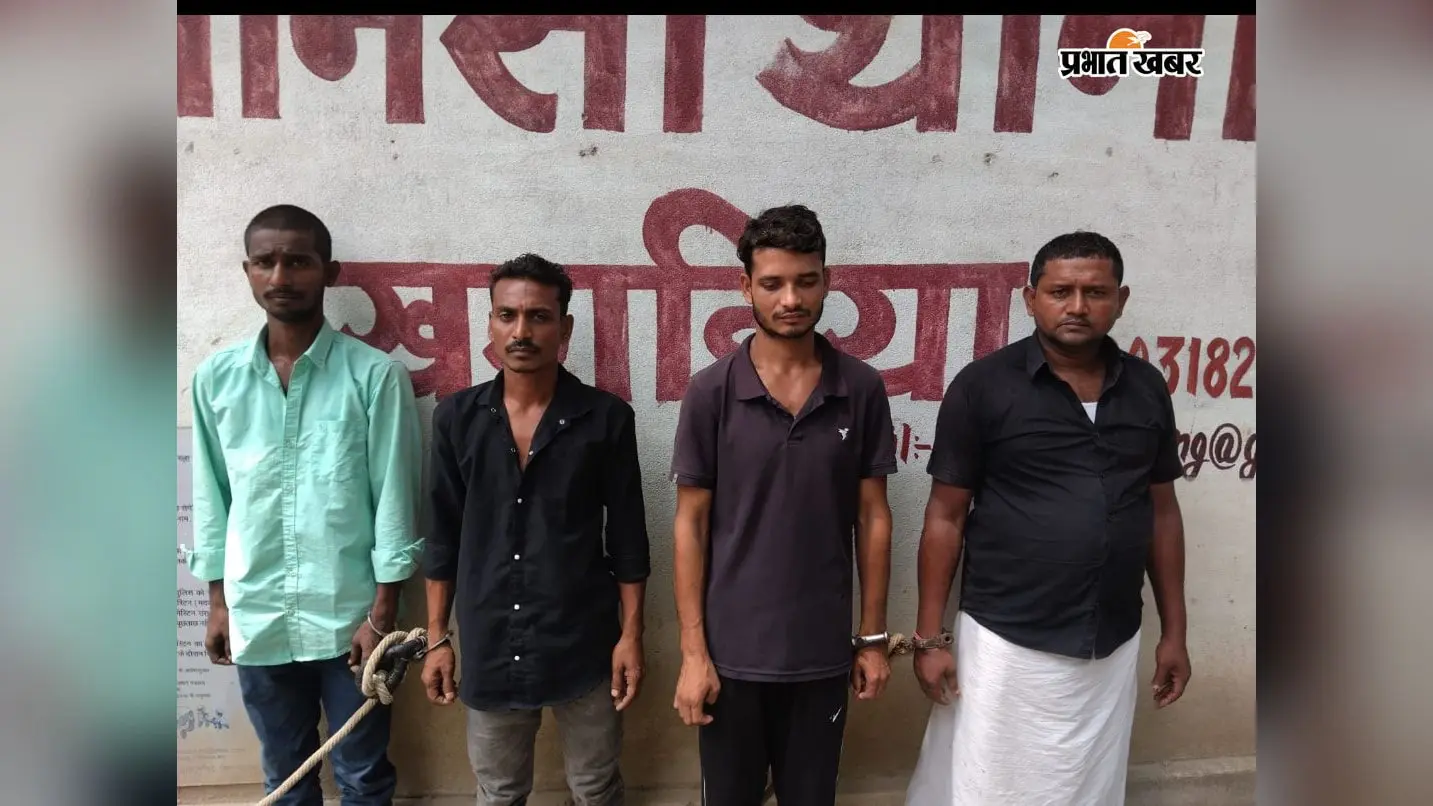 मानसी पुलिस और डीआईयू की संयुक्त कार्रवाई, 33 किलो गांजा के साथ चार तस्कर गिरफ्तार
