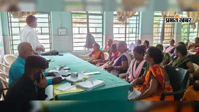 चौथम सीएचसी में आशा कार्यकर्ताओं का स्किल डेवलपमेंट प्रशिक्षण, ग्रामीण स्वास्थ्य सेवाओं को मजबूत करने पर जोर