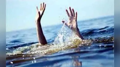 रामरेखा नदी में डूबने से युवक की मौत, प्रशासन ने नदी से दूर रहने की अपील