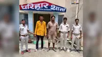 इंडो-नेपाल बॉर्डर के पास पुलिस ने की बड़ी कार्रवाई, पांच किलो गांजा के साथ दो नेपाली तस्कर गिरफ्तार