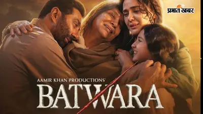 Batwara 1947 Box Office: तीन दिन में 30 करोड़ भी नहीं कमा पाई सनी देओल की फिल्म, 15 अगस्त के बाद बदला खेल