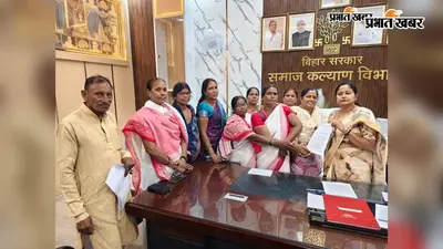 औरंगाबाद में आंगनबाड़ी सेविकाओं-सहायिकाओं की पांच सूत्री मांगों को लेकर मंत्री डॉ. श्वेता गुप्ता से मिला प्रतिनिधिमंडल