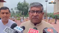 झारखंड छात्र आंदोलन: रविशंकर बोले- ब्लैकलिस्टेड कंपनी को क्यों दी गई परीक्षा कराने की जिम्मेदारी