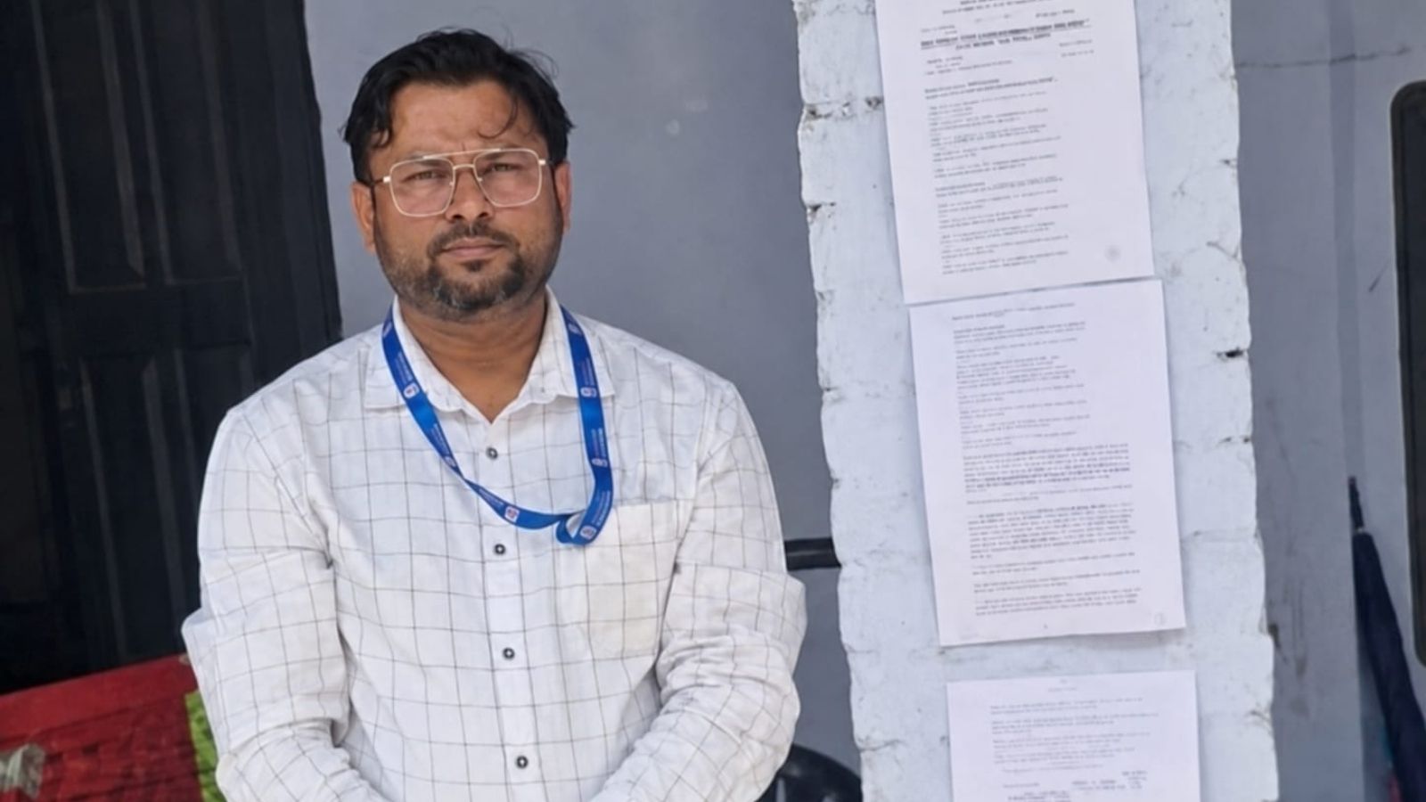 बैंक द्वारा जारी नोटिस