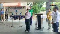 शिवहर के पीएम श्री केंद्रीय विद्यालय में वार्षिक निरीक्षण, शिक्षण व्यवस्था और गुणवत्ता पर दिया गया जोर