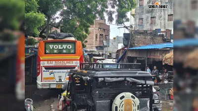 गोपालगंज के बथुआ बाजार में रोज लग रहा महाजाम, सावन में कांवरियों की बढ़ी परेशानी, अतिक्रमण बना बड़ी वजह