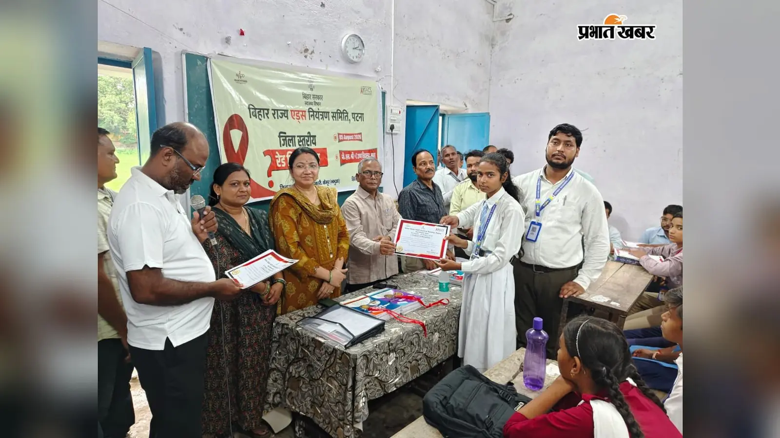 रेड रिबन क्विज में एमएसआईटी पब्लिक स्कूल ने मारी बाजी, 50 विद्यालयों के छात्रों ने दिखाई प्रतिभा