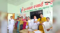 ठाकुरगंज के स्कूल में नशामुक्ति जागरूकता कार्यक्रम, छात्रों ने लिया नशे से दूर रहने का संकल्प