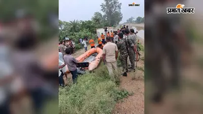 औरंगाबाद के उत्तर कोयल नहर में डूबे युवक का 24 घंटे बाद मिला शव, परिवार में मचा कोहराम